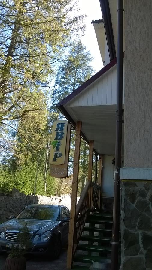 Hotel Yavir 야렘체 외부 사진